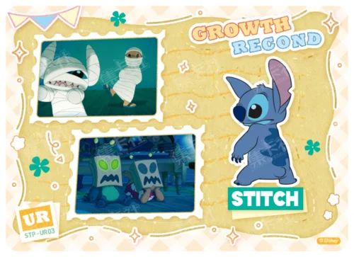 Growth Record Card
