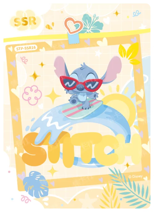 Colourful Moment Card
