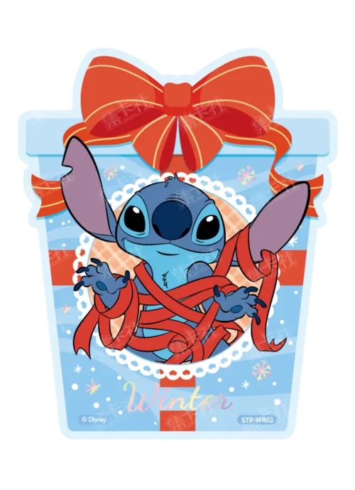 Winter Gift Card