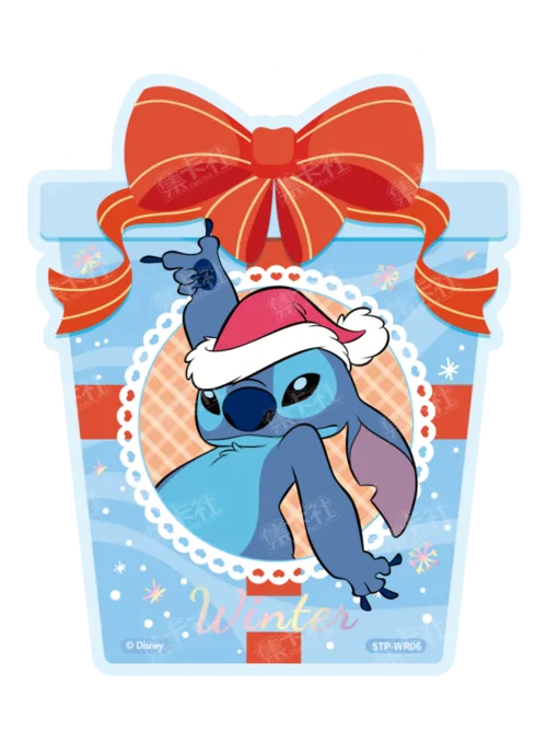 Winter Gift Card