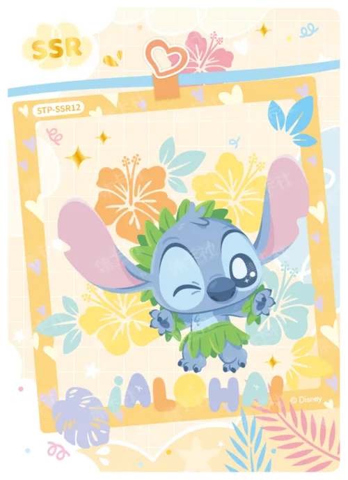 Colourful Moment Card