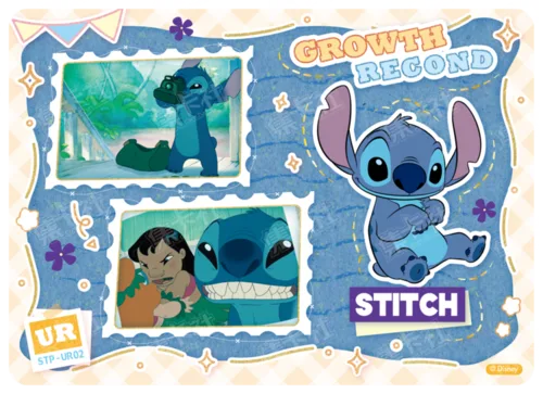 Growth Record Card
