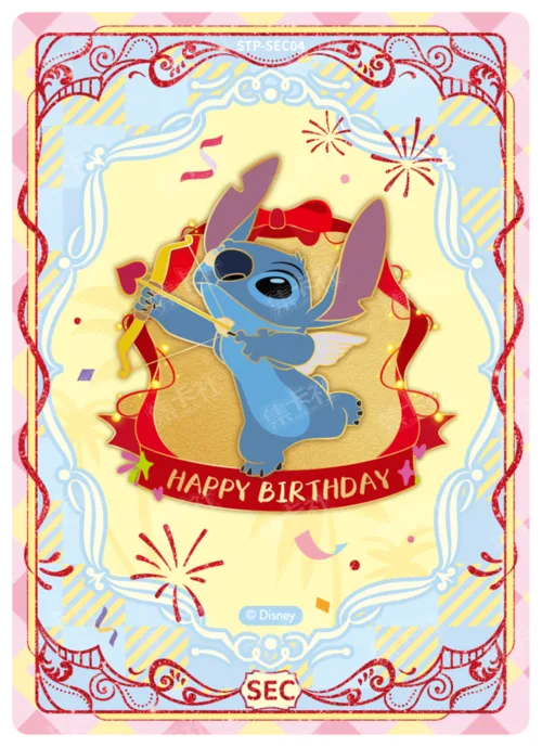Birthday Special Card