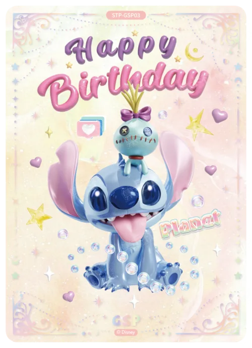 3D Wonderland Card (Silver Foil)
