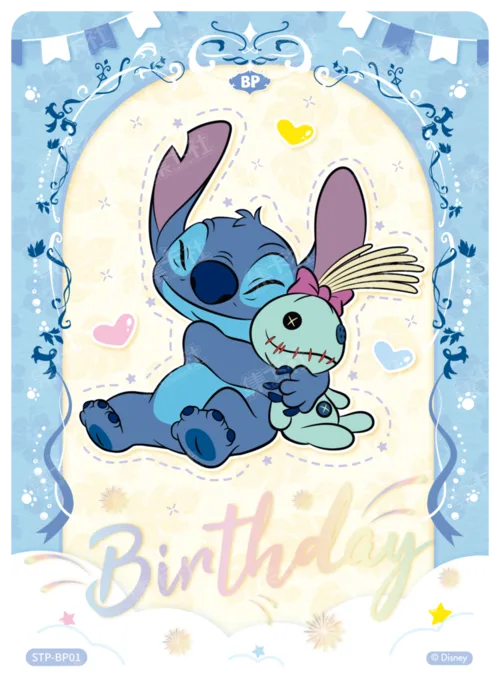 Happy Birthday Card