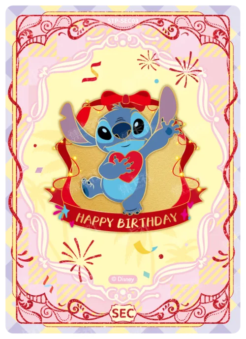 Birthday Special Card