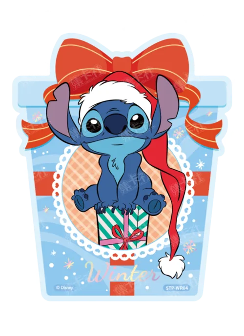 Winter Gift Card