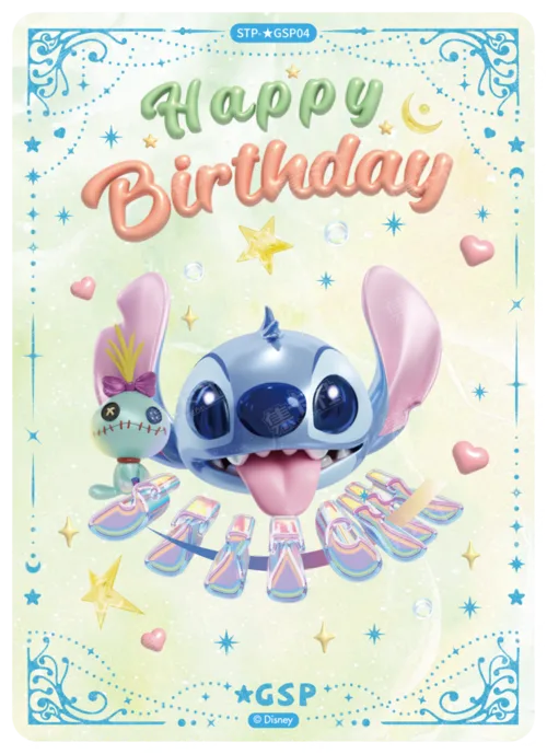 3D Wonderland Card (Blue Foil)