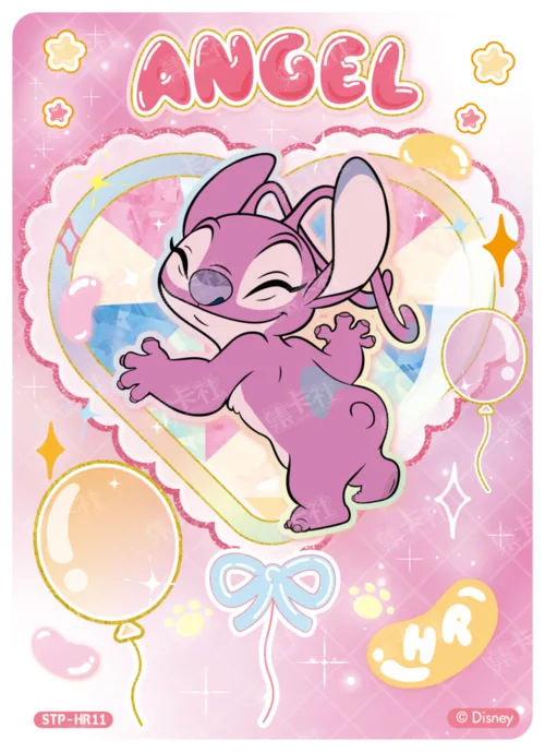 Twinkling Balloon Card