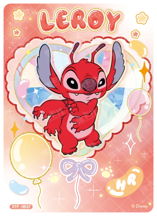 Twinkling Balloon Card