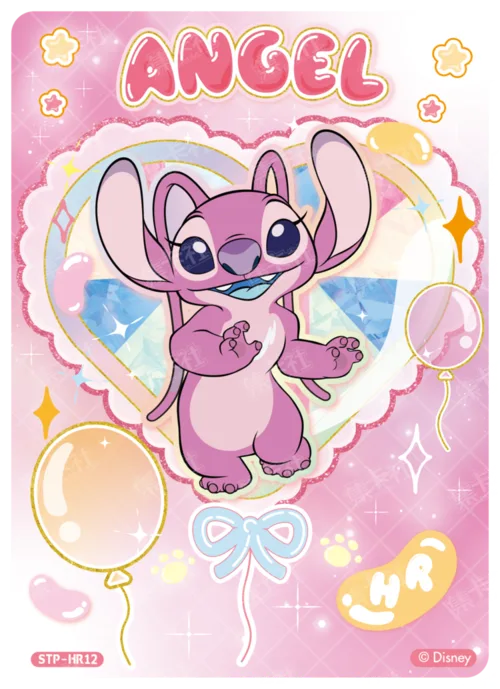 Twinkling Balloon Card
