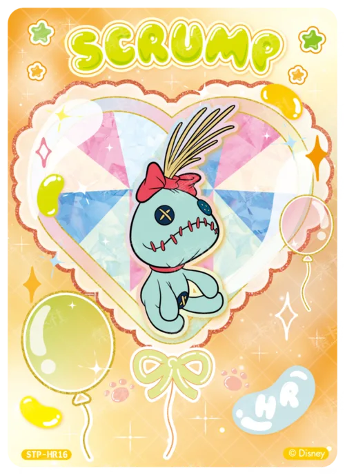 Twinkling Balloon Card