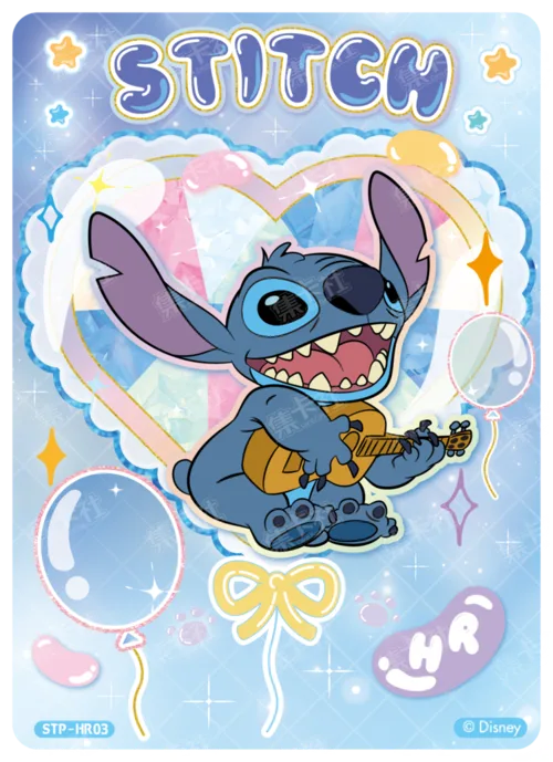 Twinkling Balloon Card