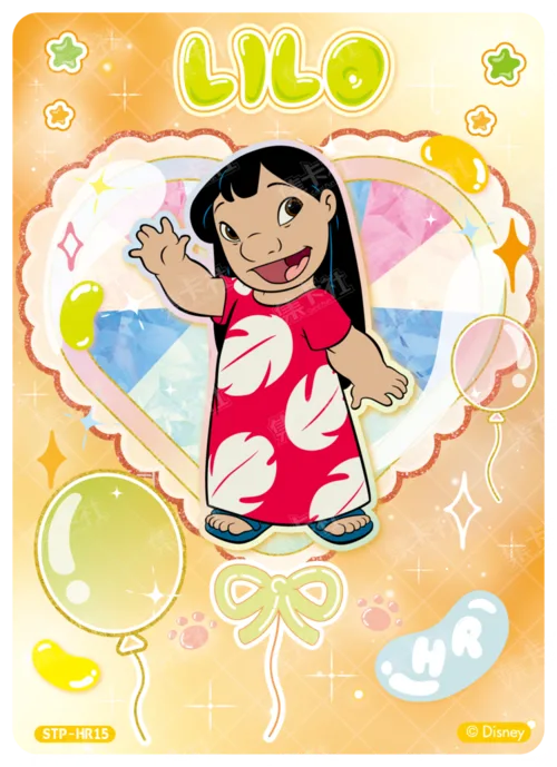 Twinkling Balloon Card