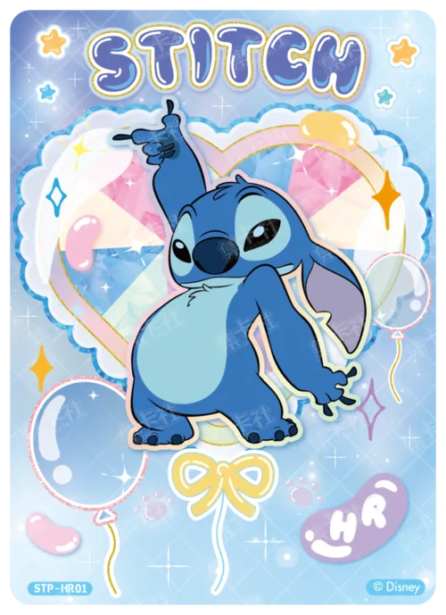 Twinkling Balloon Card