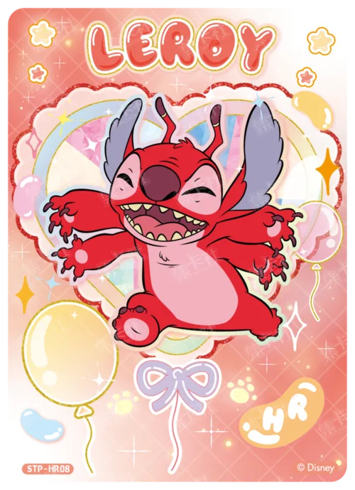 Twinkling Balloon Card