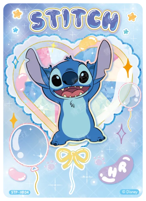 Twinkling Balloon Card
