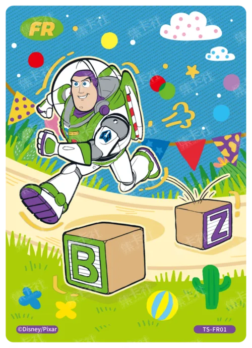 Sports Highlight Card