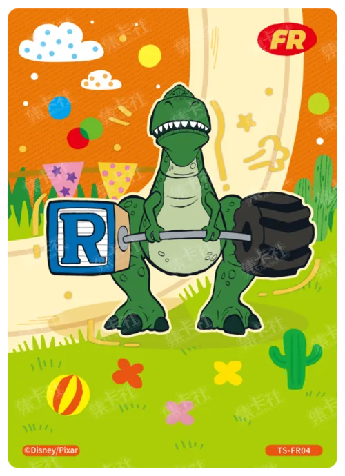 Sports Highlight Card