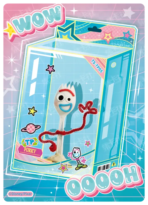 Toy Display Card