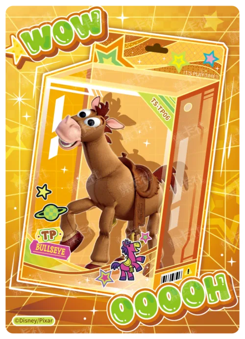 Toy Display Card