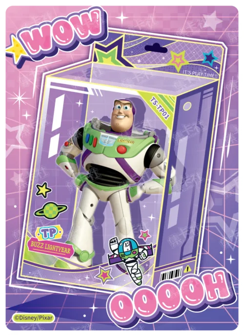 Toy Display Card