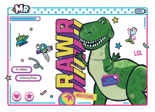 Games Party Card