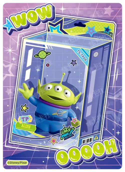 Toy Display Card