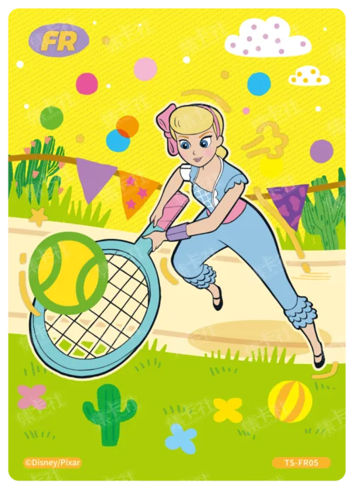 Sports Highlight Card