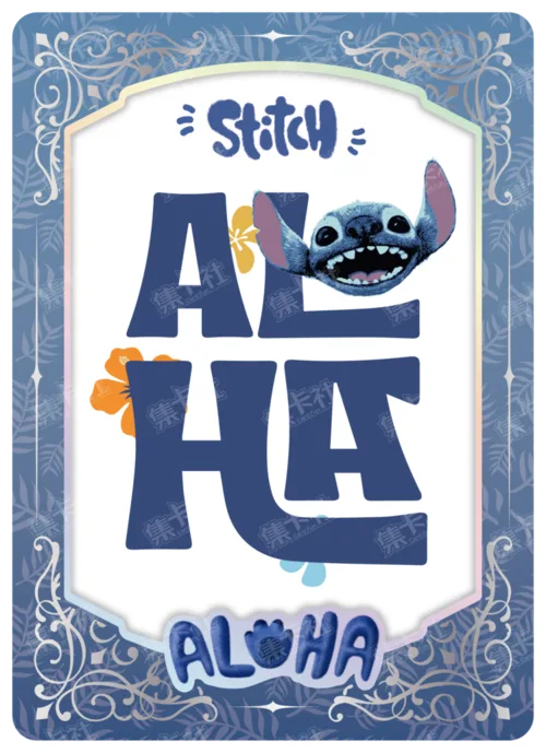 Regular Edition
