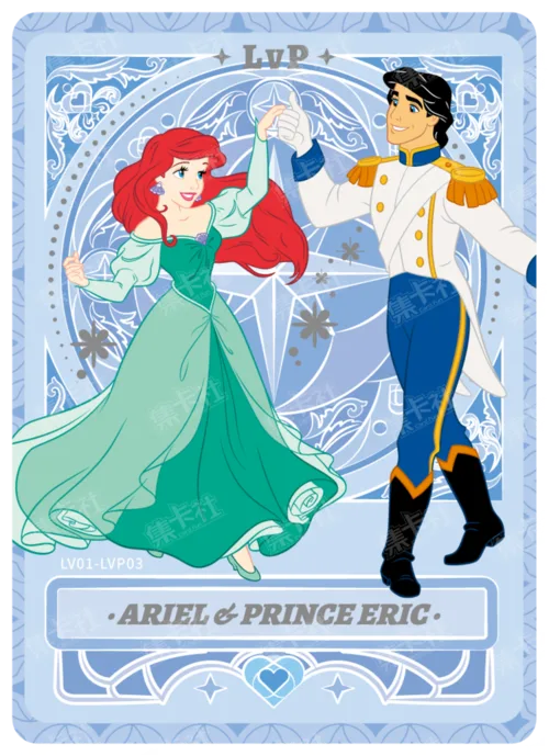 Romance Card (Teal Diamond Foil)