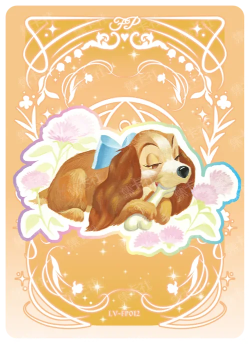Flower Offering Card