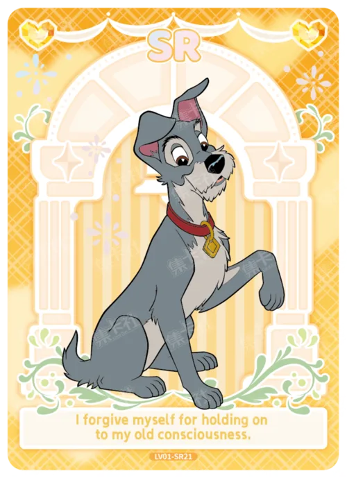Door of Choices Card