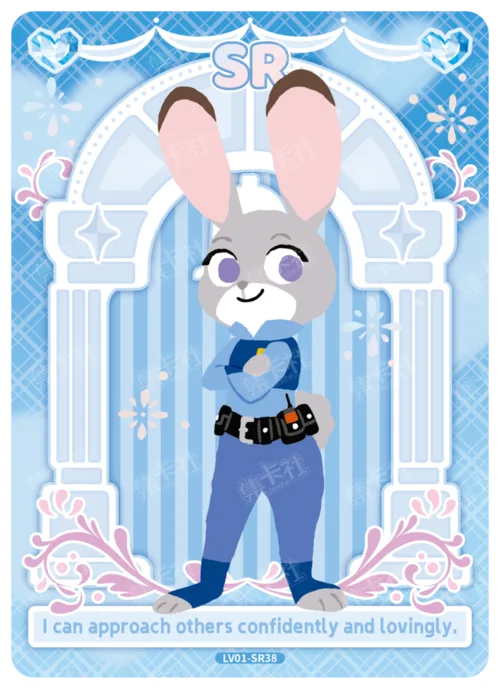 Door of Choices Card