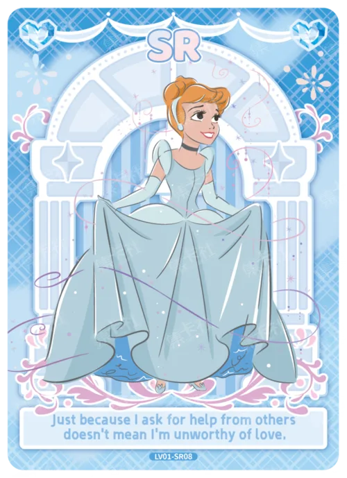 Door of Choices Card