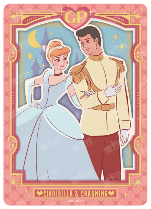 Vintage Frame Sculpted Card
