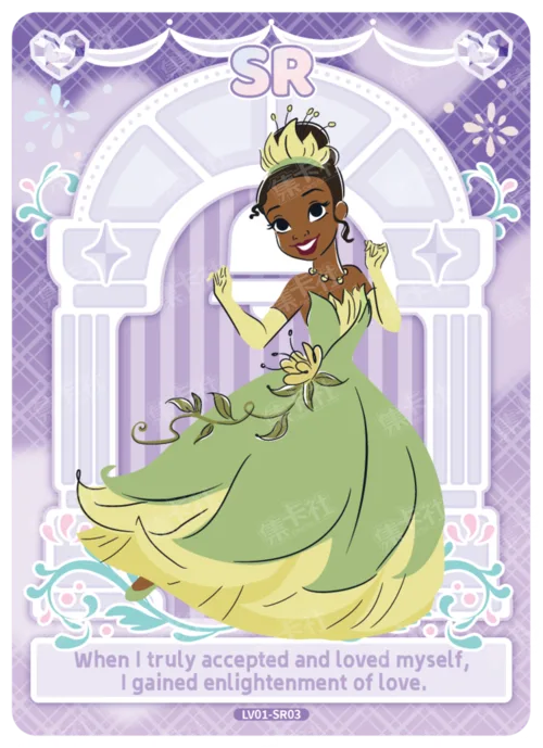 Door of Choices Card
