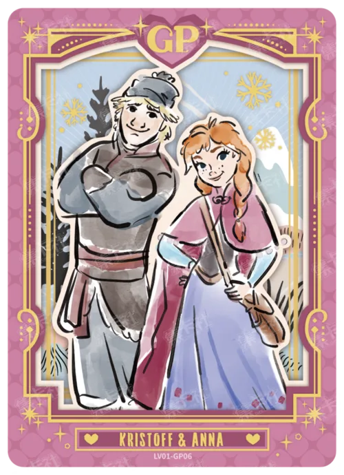 Vintage Frame Sculpted Card