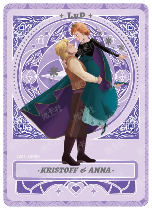 Romance Card (Purple Diamond Foil)