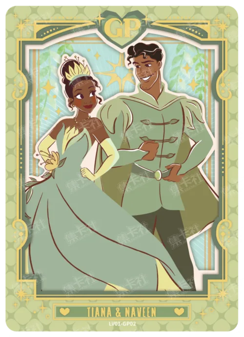 Vintage Frame Sculpted Card