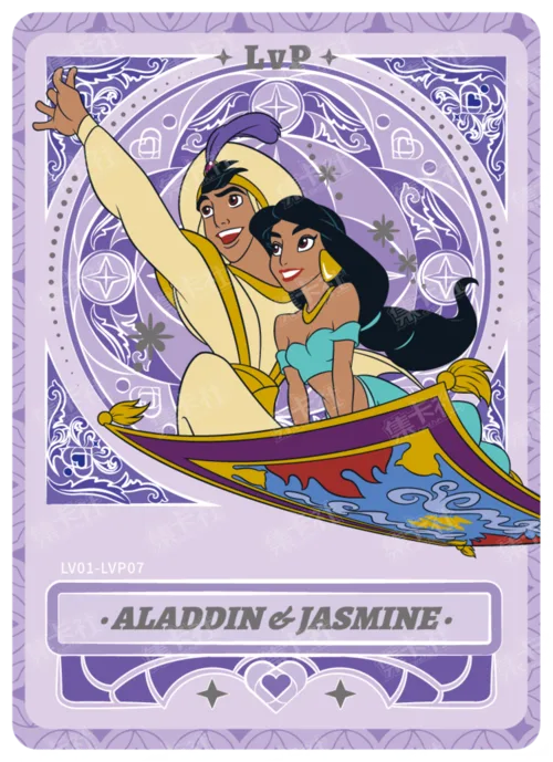 Romance Card (Purple Diamond Foil)