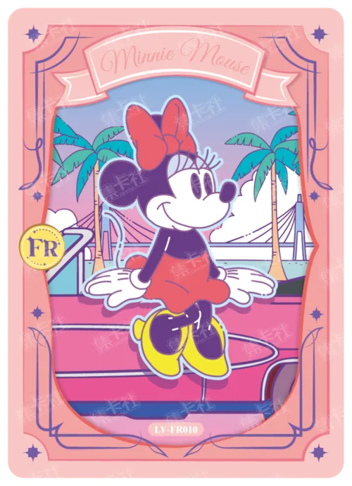 Date Invitation Card