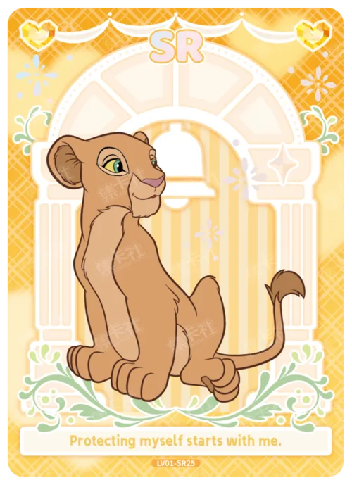 Door of Choices Card