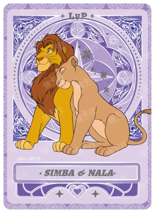 Romance Card (Purple Diamond Foil)