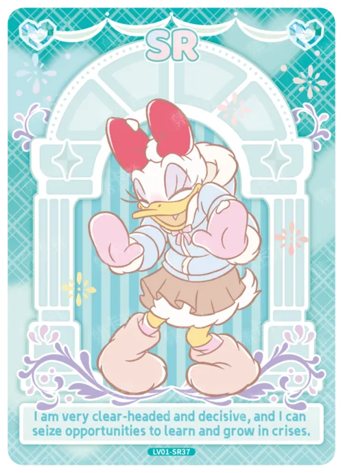 Door of Choices Card