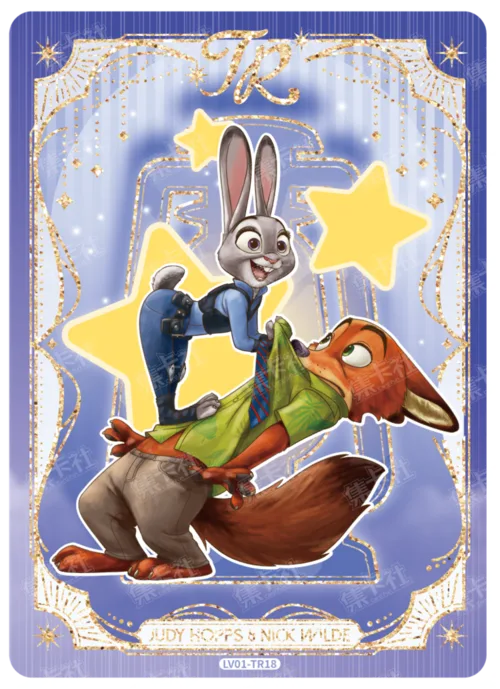 Lighthouse Card