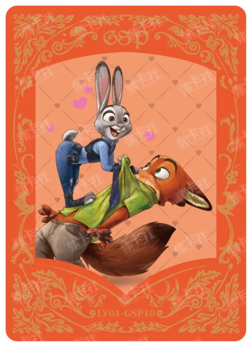 Declaration of Love Card