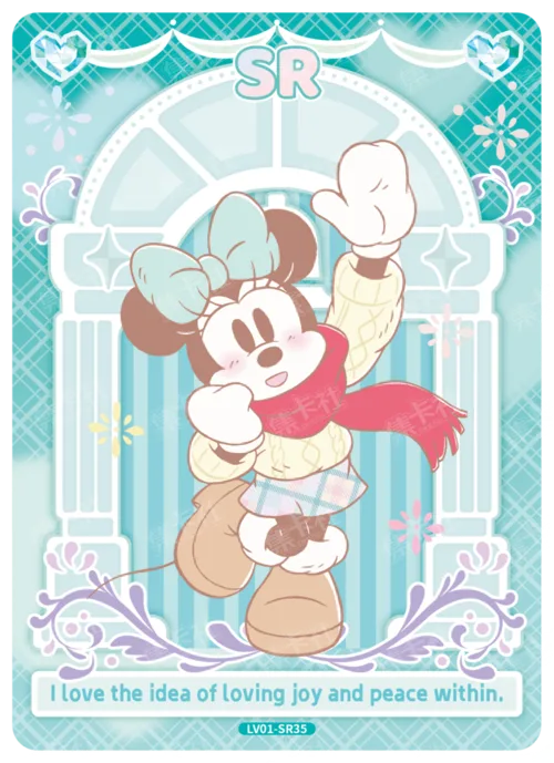 Door of Choices Card
