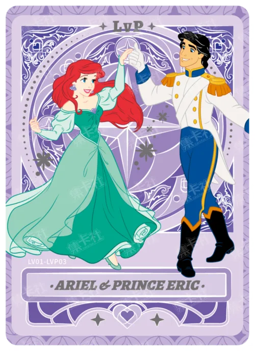 Romance Card (Purple Diamond Foil)