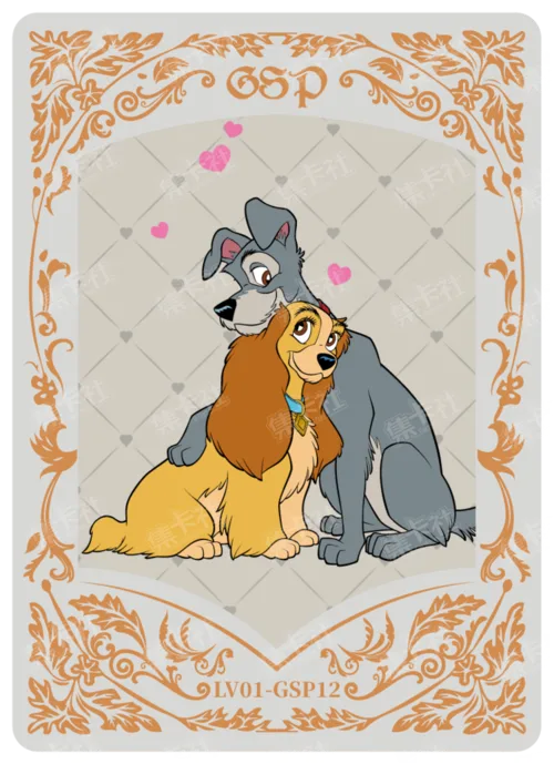 Declaration of Love Card